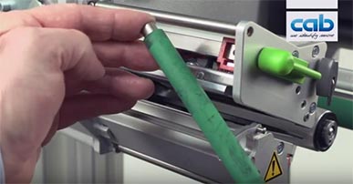 HERMES Q: Cleaning print roller